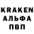 КОКАИН VHQ AMF Frustrated