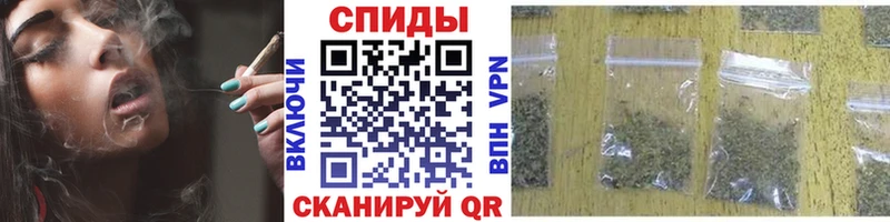 наркошоп Муравленко Бутират буратино
