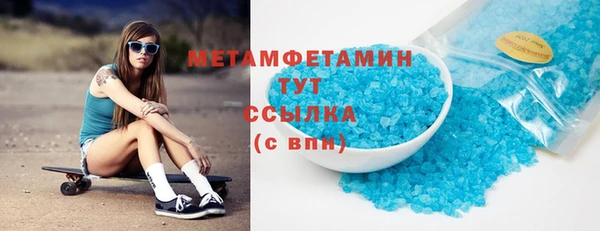 марки lsd Остров