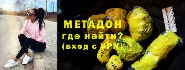 марки lsd Остров