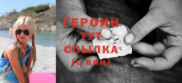 марки lsd Остров