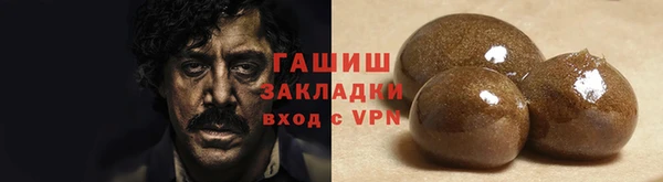 марки lsd Остров