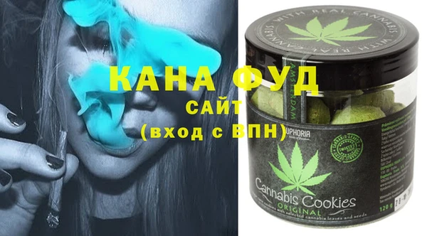 марки lsd Остров