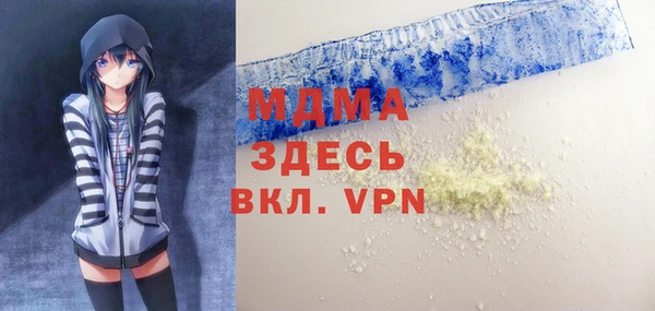 марки lsd Остров