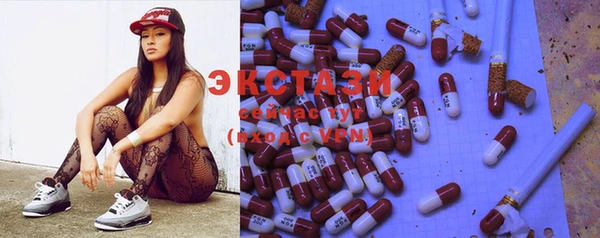 прущая мука Осташков
