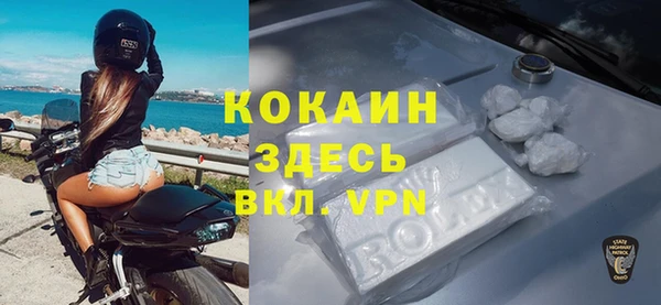 амф Нязепетровск
