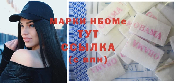 марки lsd Остров