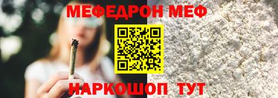 бошки Камышлов
