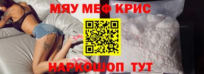 СК Жуковский