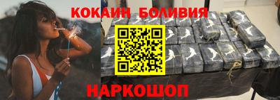 прущая мука Заводоуковск