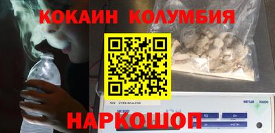 сатива Заволжье