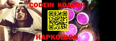сатива Заволжье