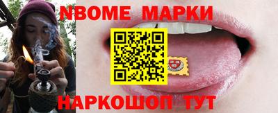 сатива Заволжье