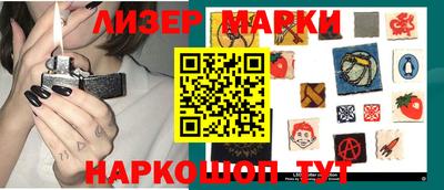сатива Заволжье
