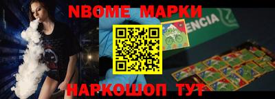 прущая мука Заводоуковск