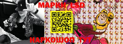СК Жуковский