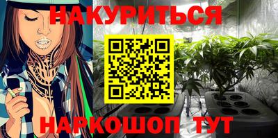 прущая мука Заводоуковск