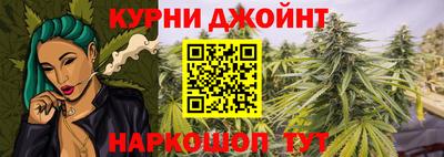 прущая мука Заводоуковск