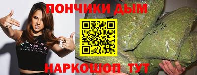 СК Жуковский