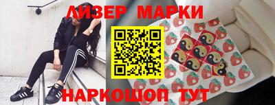 сатива Заволжье