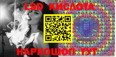 СК Жуковский