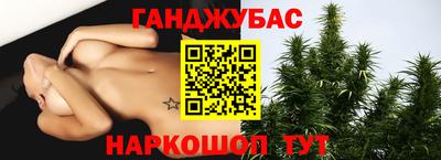 эйфоретик Канаш