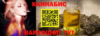 сатива Заволжье