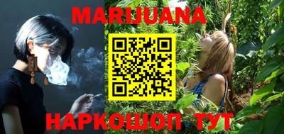 прущая мука Заводоуковск