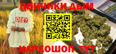 сатива Заволжье