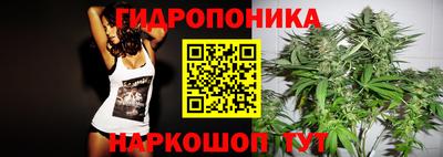 прущая мука Заводоуковск