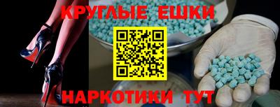 сатива Заволжье