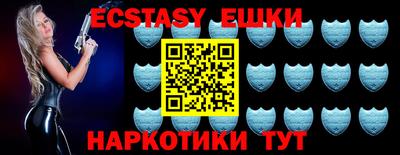 прущая мука Заводоуковск