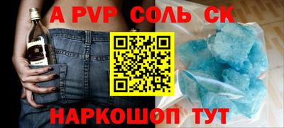 прущая мука Заводоуковск