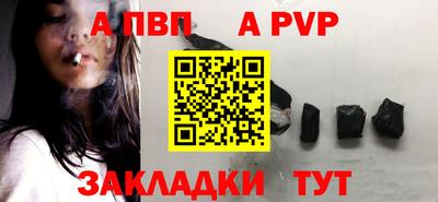 СК Жуковский