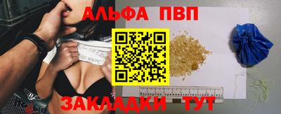 СК Жуковский