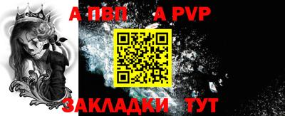 сатива Заволжье