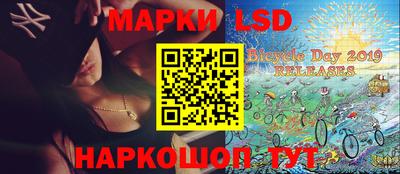 СК Жуковский