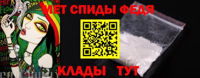 СК Жуковский