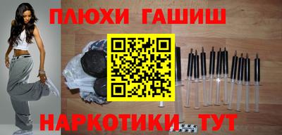 СК Жуковский