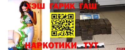 сатива Заволжье