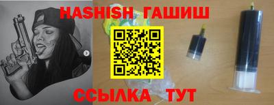 сатива Заволжье