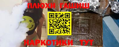 сатива Заволжье
