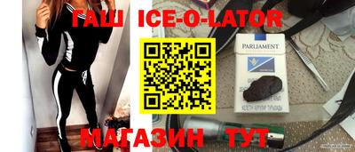 сатива Заволжье