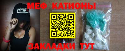 СК Жуковский