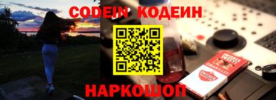 СК Жуковский