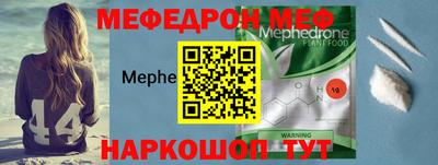 сатива Заволжье