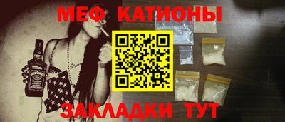СК Жуковский