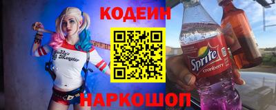 сатива Заволжье