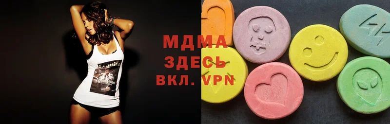 что такое   mega tor  MDMA кристаллы  Муравленко 